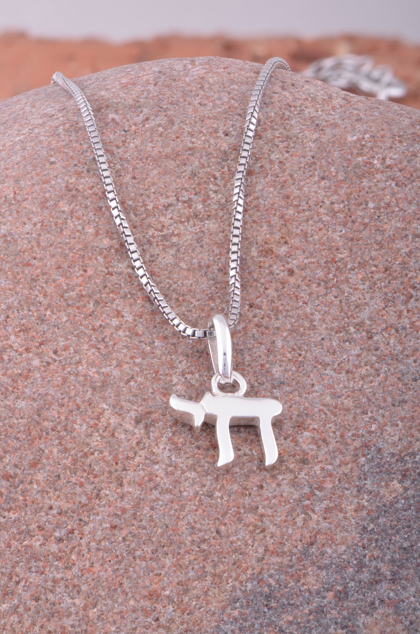 Sterling Silver Sterling Silver Hebrew Chai Pendant Necklace Silver Chai Women's Charm Necklace — detail view