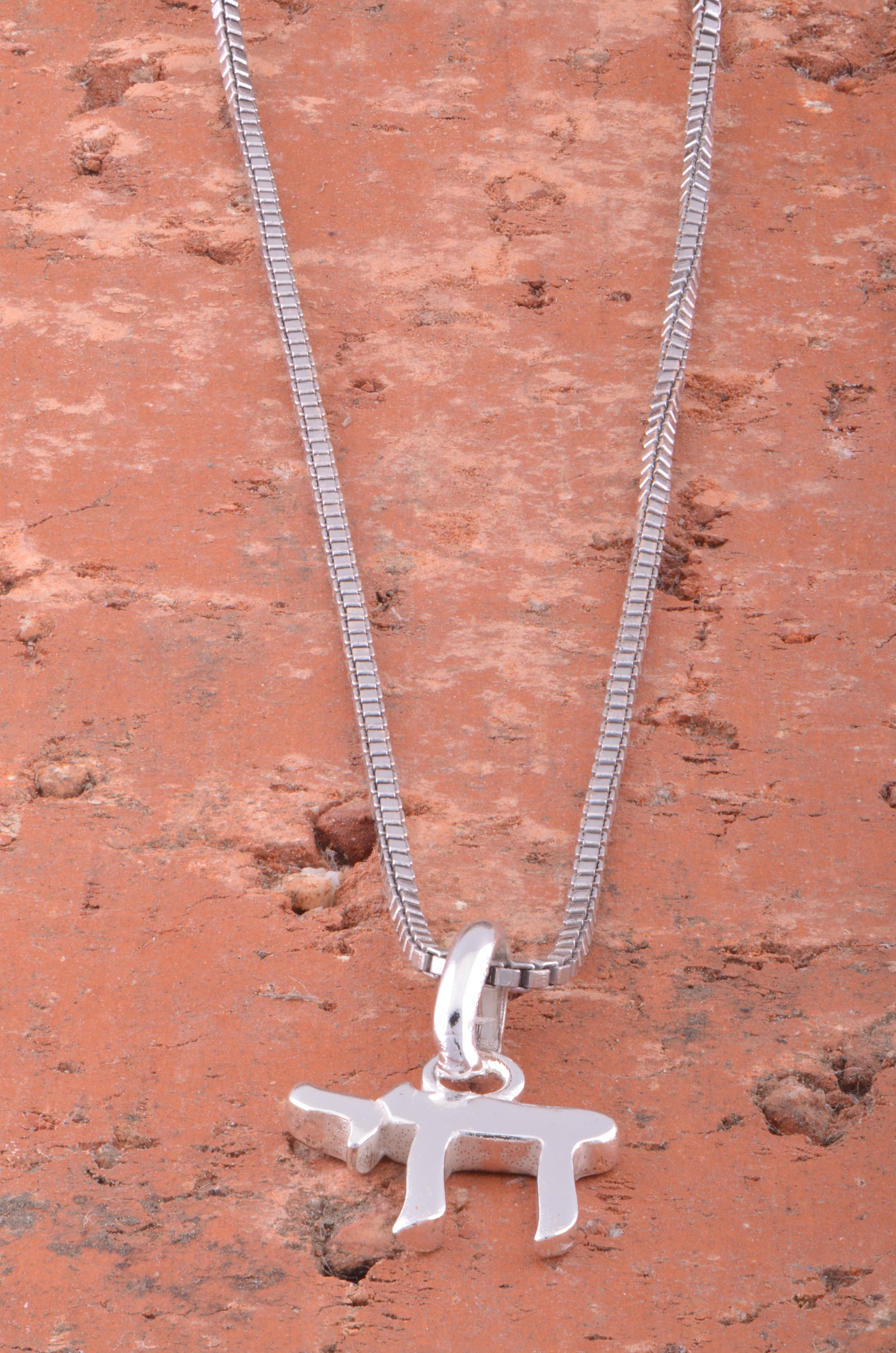 Sterling Silver Sterling Silver Hebrew Chai Pendant Necklace Silver Chai Women's Charm Necklace — alternate view