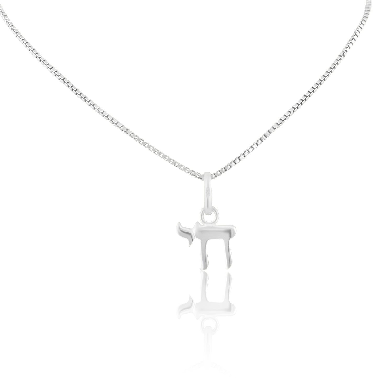 Sterling Silver Hebrew Chai Pendant Necklace Silver Chai Women's Charm Necklace